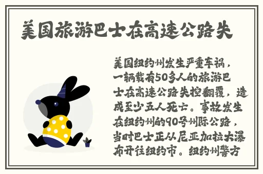 赵薇为什么被全网封主要原因
