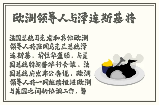 站长统计幸福宝2022年排行榜